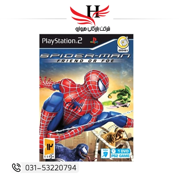 گردو Spider-Man Friend Or Foe 1DVD بازی مرد عنکبوتی برای کامپیوتر نسخه Gerdoo مناسب خرید عمده از هیوارو